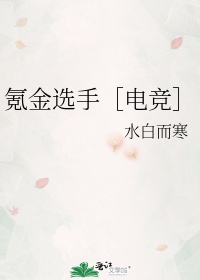 热情的清扫吧