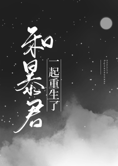 ipz教师系列作品封面