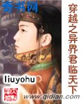 青春创世纪剧情介绍