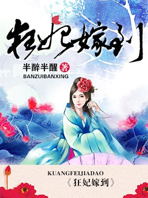 kaixinjiqingzhan