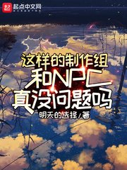 中文字日产幕码三区的做法步