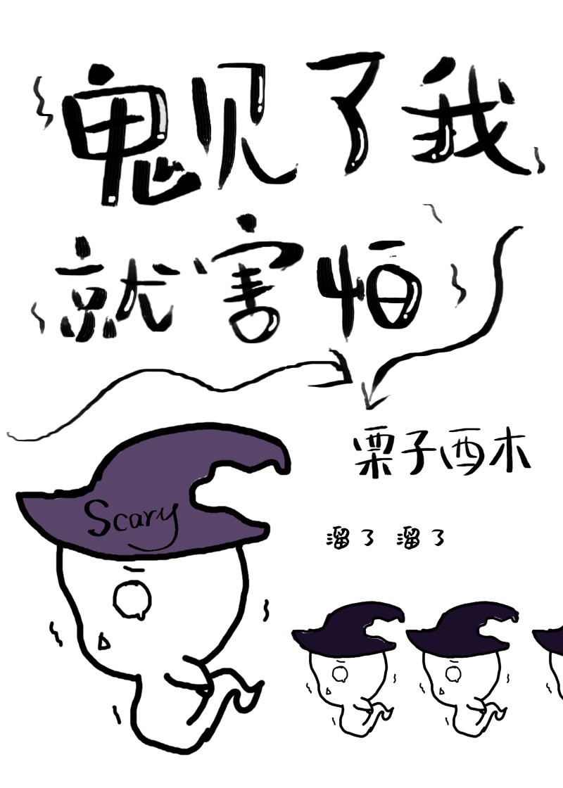 狼性军长要够了没全文阅读