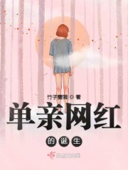 花满楼与陆小凤