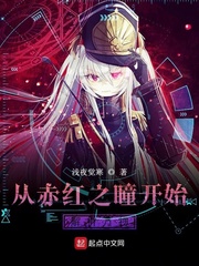 熊出没之熊心归来免费完整版