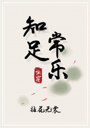 runaway无删减全集动漫免费观看