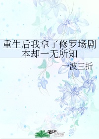 把英语老师强奷到舒服动态图