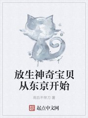 草莓丝瓜芭乐樱桃榴莲黄