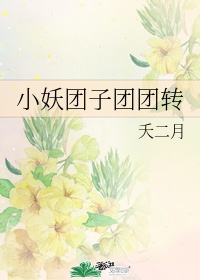 baqizi最新网址