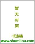 日本黄漫在线观看