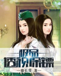 女儿10岁一个星期好几次