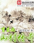 坡豪电影无删减完整版