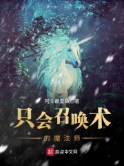 创造与魔法辣椒分布图