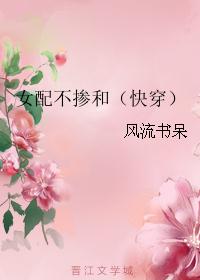 《李宗瑞全集》合集