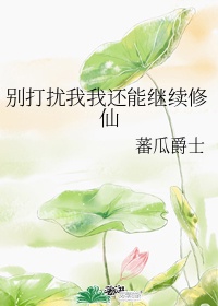 老师感觉它在你里面了作文