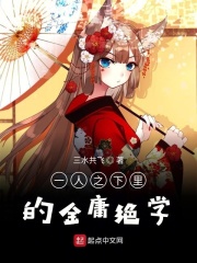 魔道祖师车图片(长图)高清