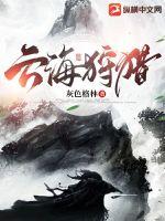 草莓榴莲秋葵绿丝污ios无限看