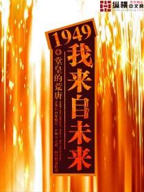 2024年全年资料大全网