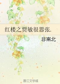 电影《隐姓亿万富翁》