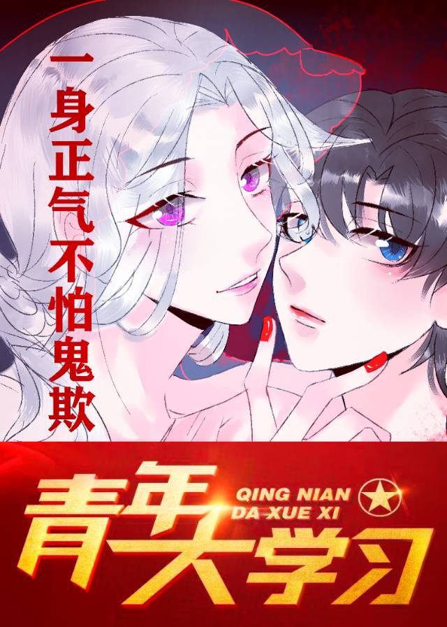 顾暖暖重生之相府嫡女