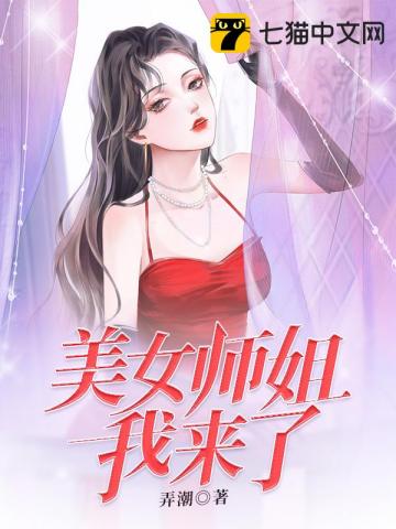 女生哪里最灵敏