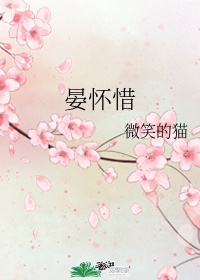 调教女仆小游戏