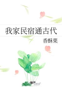 色黄乱淫伦短篇小说全集正文