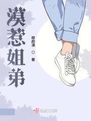 豪婿韩三千苏迎夏