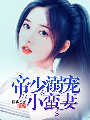 4138青苹果影院手机版