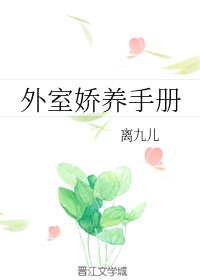 刺激的女友交换小说