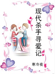 砂与海之歌漫画全集免费观看