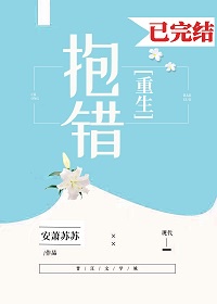 我的教师生涯