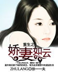 女人彩绘纹身大全