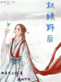 忘忧草wyc.apk