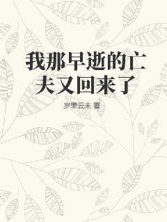 且听风吟电影网