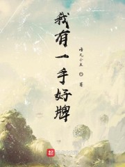 qq游戏手机版