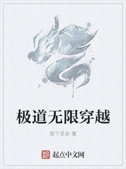 师兄们各个如狼似虎