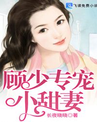 铃原爱蜜莉gif实战