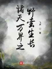 julia京香在线视频