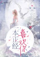 与爱同居第二季第13集泰剧tv