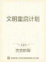 成本人在线观看免费视频网站