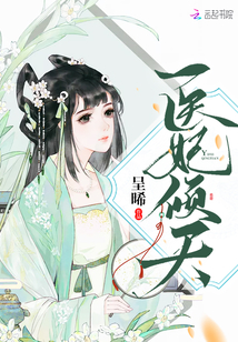 花花姑娘之美妆破解版