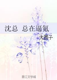 霍启山章子怡买安全套