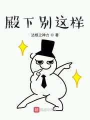 韩漫免费完整漫画大全