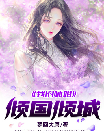 阿衰1一100集漫画全部