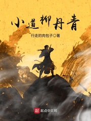 奔跑吧第10季免费观看完整版