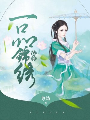 大胸美女抖胸热舞视频