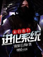 全职法师漫画在哪里看免费