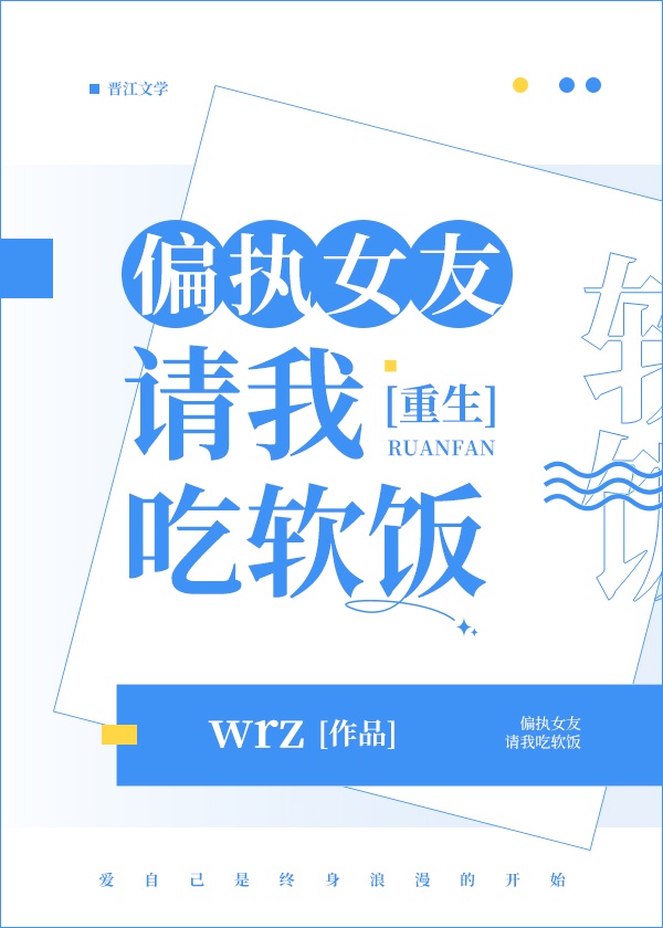 360小水滴卧室视频大全