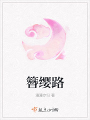 北京师范网络教育