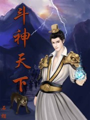 魔道祖师动漫全集资源